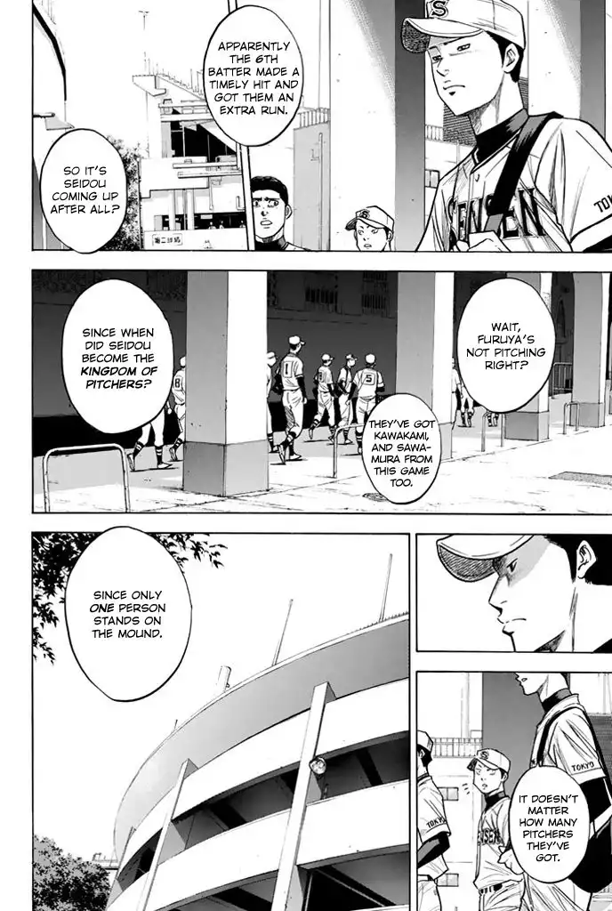 Diamond no Ace Chapter 311 20